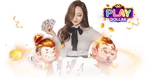 PLAYDOLLAR
