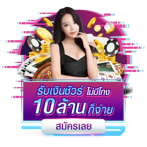 PRO 4